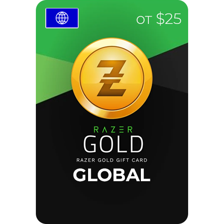 Razer Gold подарочная карта для любого региона от 25 Долларов