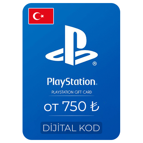 Playstation Store подарочная карта для Турции от 750 Лир
