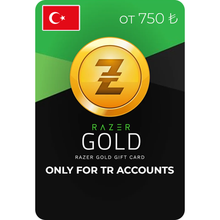 Razer Gold подарочная карта для Турции от 750 Лир