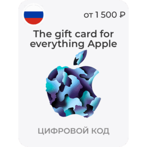 Apple ID 🇷🇺 Россия