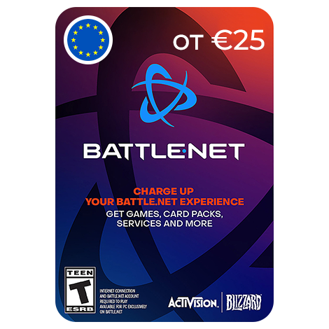 Battle.net Европа от 25 Евро