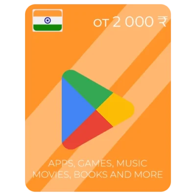 Google Play 🇮🇳 Индия