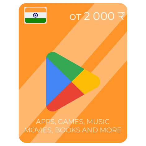 Подарочная карта Google Play для Индии от 2000 INR