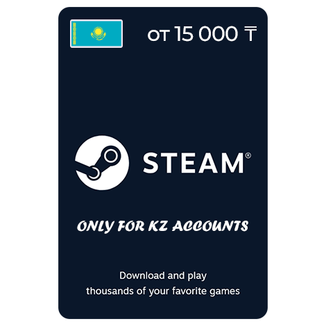 Steam Wallet подарочная карта для Казахстан от 15000 Тенге