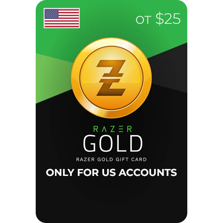 Razer Gold подарочная карта для США от 25 Долларов